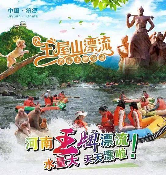 二六归来七飘流,十分春色千山秀是什么生肖全面释义、构建解答解释落实