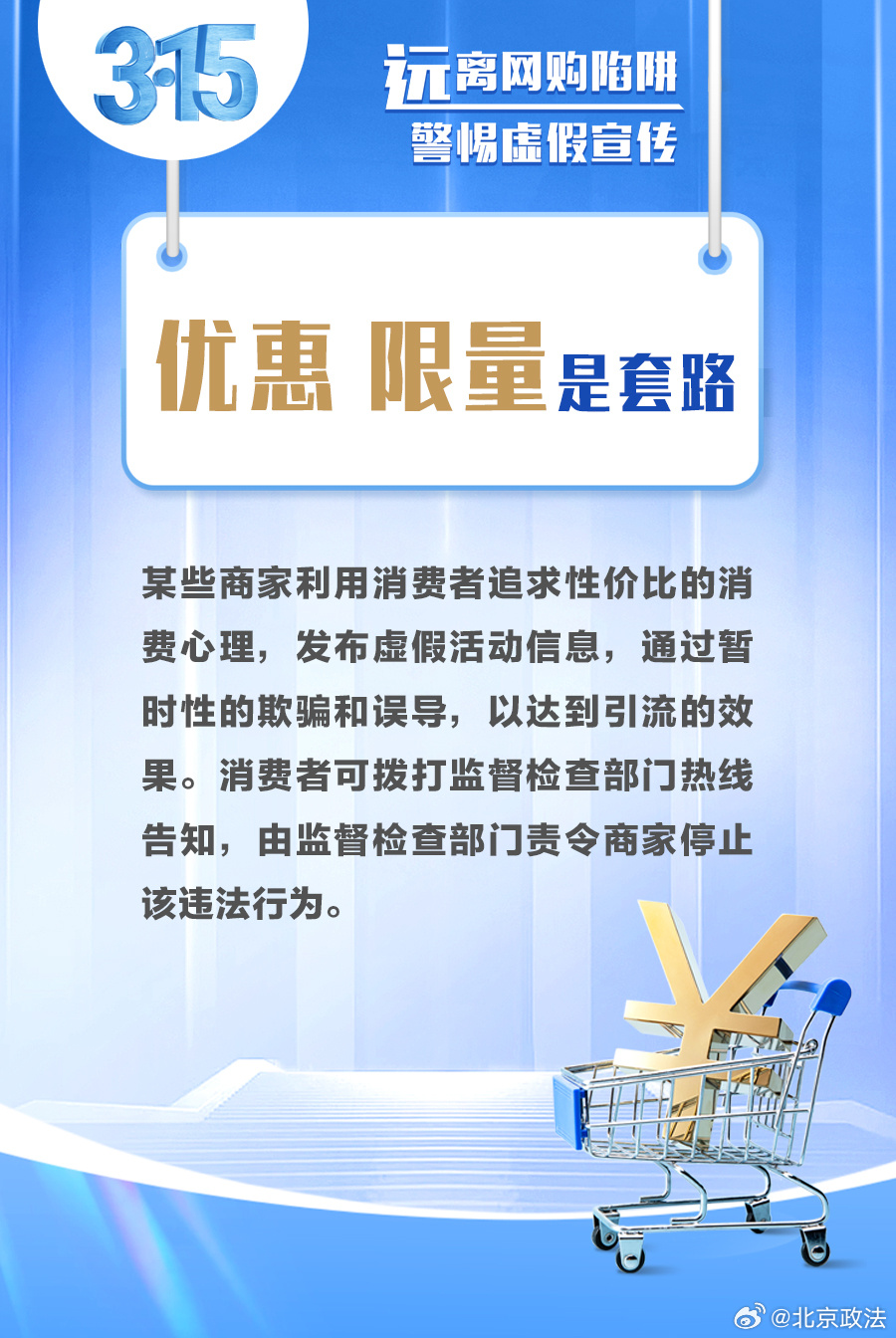 方方位位煞 神臨只有山 家自旺處捧 綠追盡五個打一个准确生肖、警惕虚假宣传-全面释义、科学解答解释落实