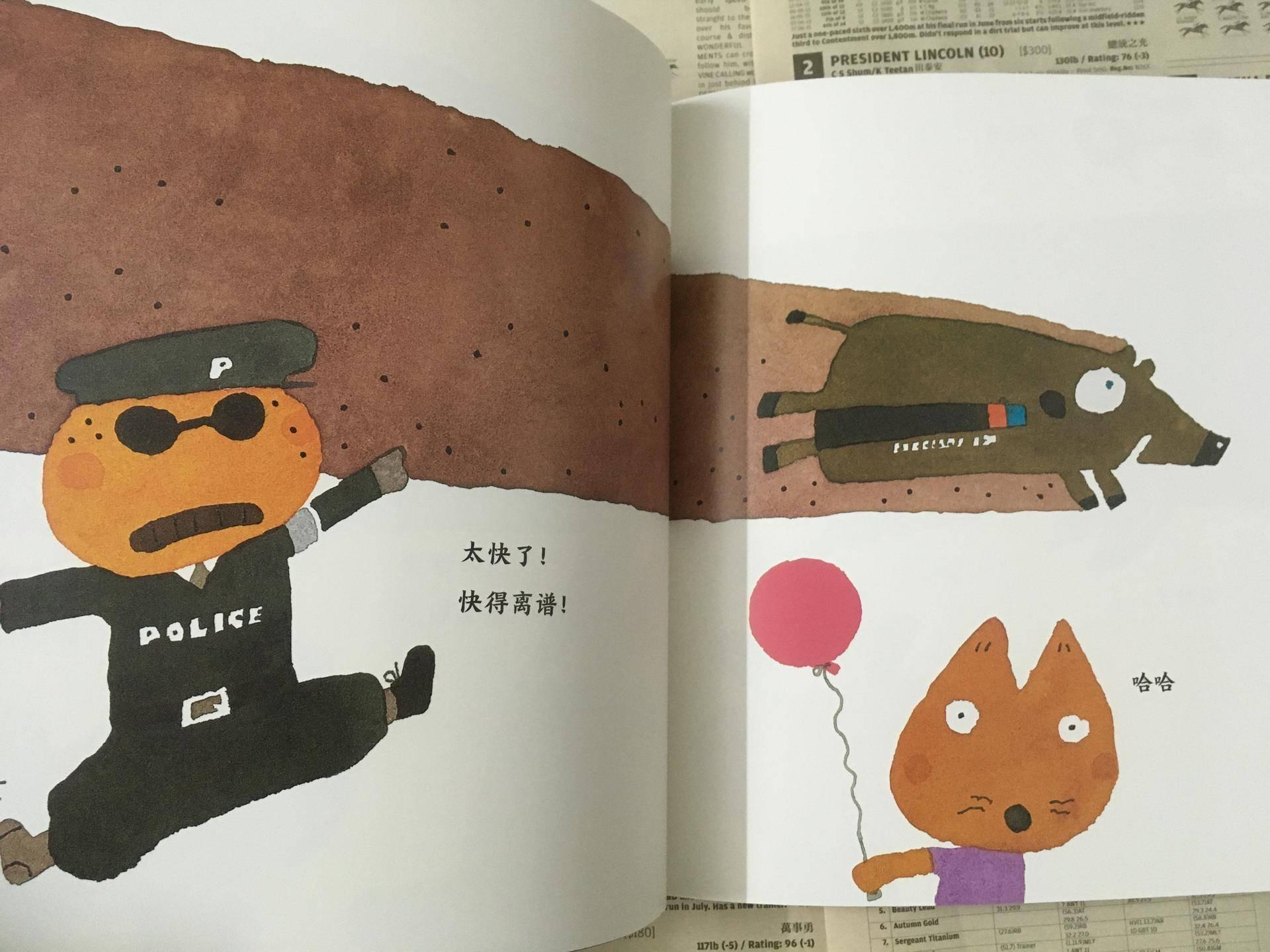 鳴呼哀哉,伏為尚饗 五味紛陳已盡嚆是什么生肖、警惕虚假宣传-全面释义、详细解答解释落实