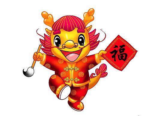 我佛造经传极乐 画龙点睛我自如是什么生肖、警惕虚假宣传-全面释义、全面解答解释落实