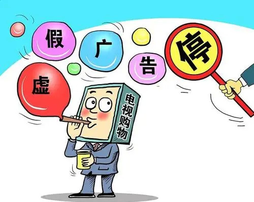 走马观花打一最佳生肖,警惕虚假宣传,实时解答解释落实