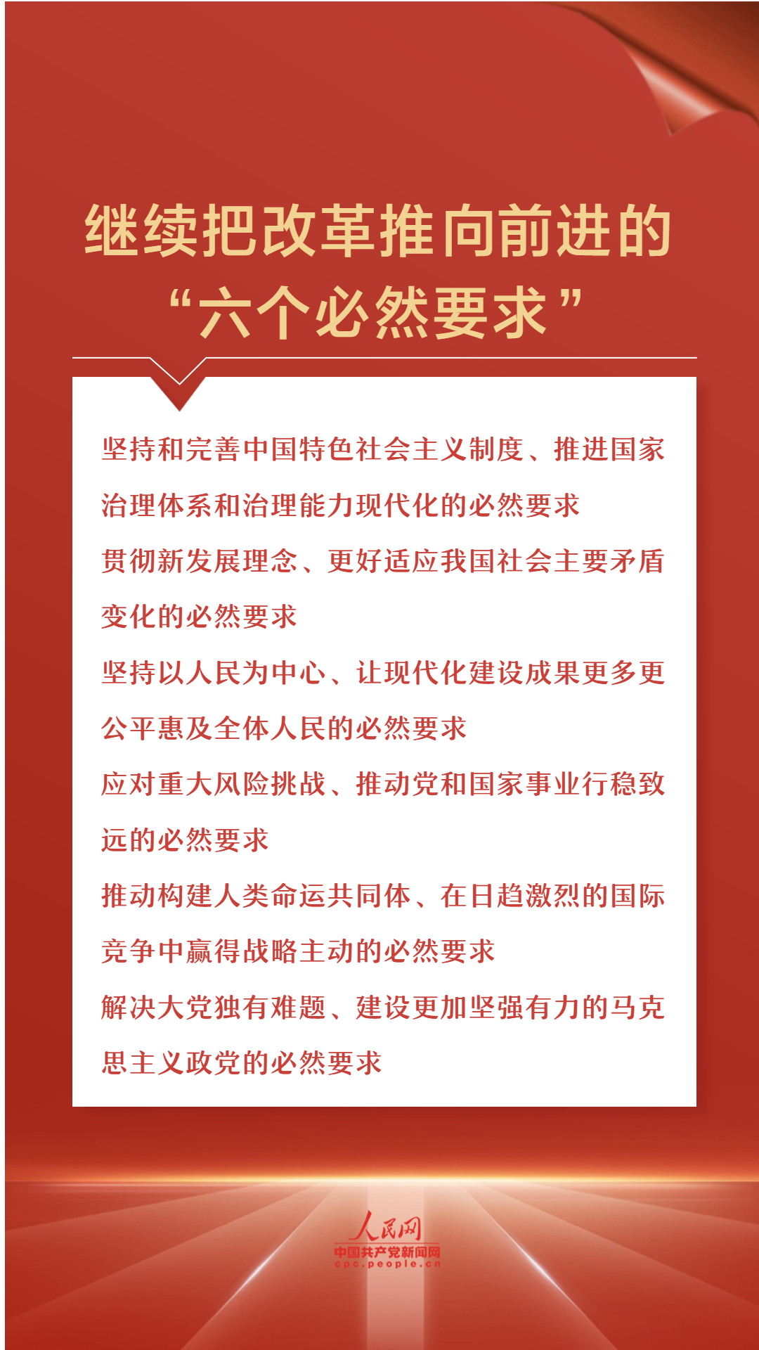 雙手抓緊，豈會走雞?任我操縱易發揮是什么生肖呢、警惕虚假宣传-全面释义、时代解答解释落实