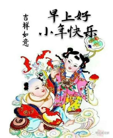 我佛造经传极乐 画龙点睛我自如是什么生肖、警惕虚假宣传-全面释义、全面解答解释落实