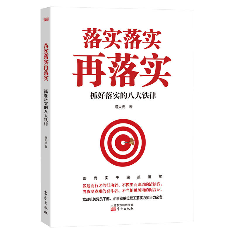 唯一冷码难得开，三二妙手偶得之打一准确生肖仔细释义、解释与落实、精准解答解释落实