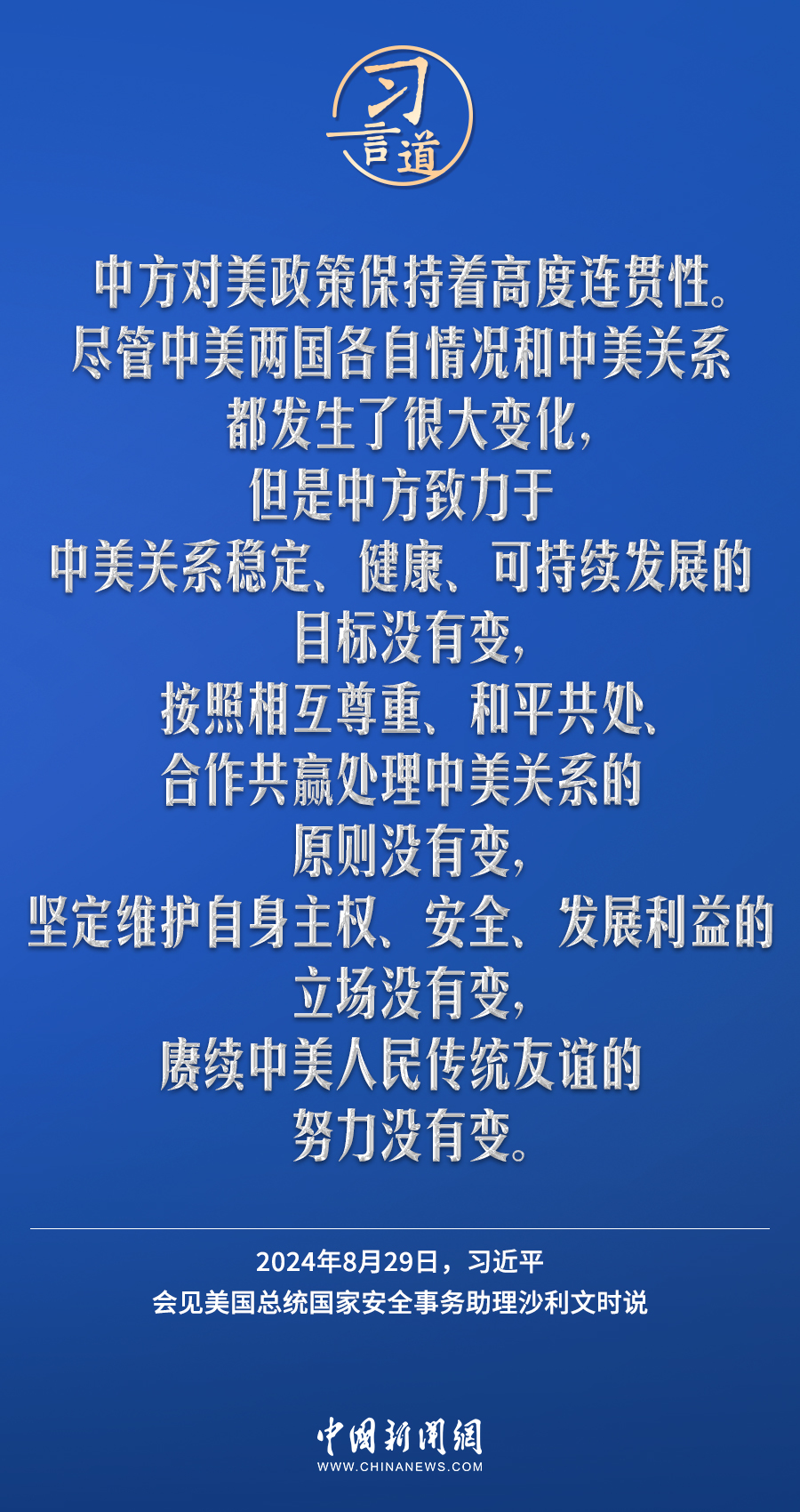 步步为营打一个正确生肖仔细释义、解释与落实、前沿解答解释落实