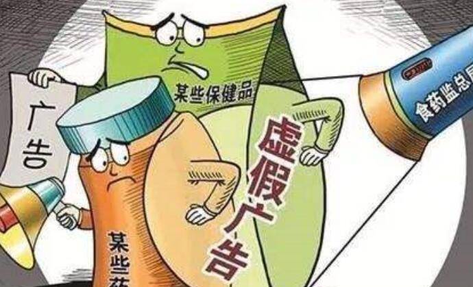 走马观花打一最佳生肖,警惕虚假宣传,实时解答解释落实