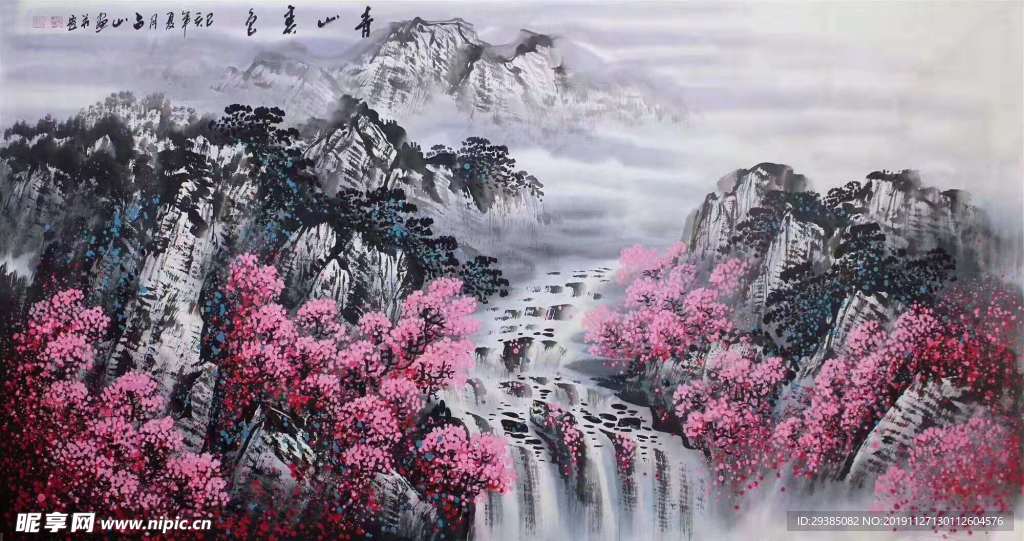 二六归来七飘流,十分春色千山秀是什么生肖与警惕虚假宣传-全面释义、定量解答解释落实