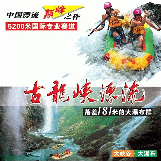 二六归来七飘流,十分春色千山秀是什么生肖全面释义、构建解答解释落实