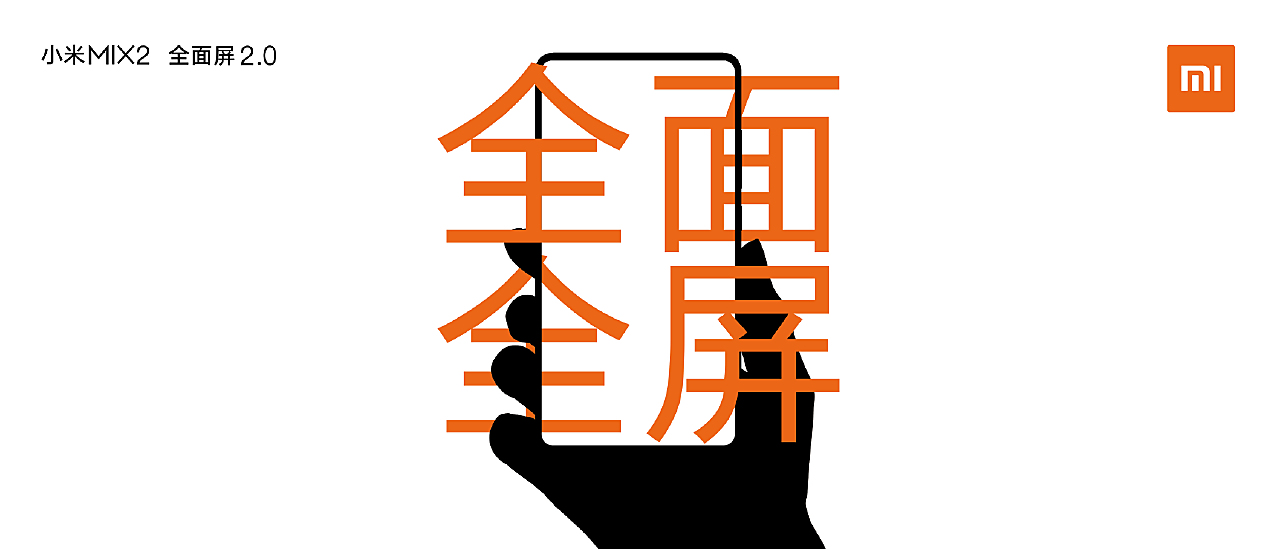 争奇斗艳打一准确生肖的警惕虚假宣传-全面释义、实证解答解释落实